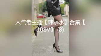 肤白貌美奶大臀圆的极品熟女好姐风骚艳舞第2季 (4)