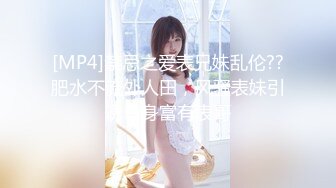 【新片速遞】害羞少妇 穿着开档小内内 不让开灯 还不让拍脸 一爽就放松了警惕 无毛鲍鱼粉嫩[97MB/MP4/01:20]