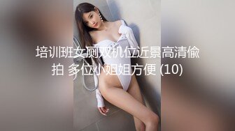 [MP4/680MB]2022-10-23【无情的屌丶】约操网红脸骚女，换上自带情趣装，各种姿势爆操爽翻