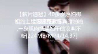 [MP4/ 728M] 胖哥哥大战瘦弱小少妇，镜头前大战1个小时毫不逊色，花样玩弄表情到位