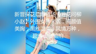 爱神传媒 EMA003 美艳大胸少妇帮宅男破处