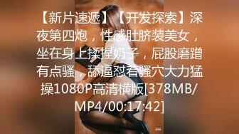 [MP4/113M]9/25最新 无敌兔兔双女叠罗汉扣穴翘美臀摇摆无毛肥穴跳蛋震动VIP1196