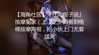 [无码破解]MIDV-133 僕には妻がいるのに…性欲モンスターな妻の妹に逆種付けプレスで禁断の子作りをさせられています 中山ふみか