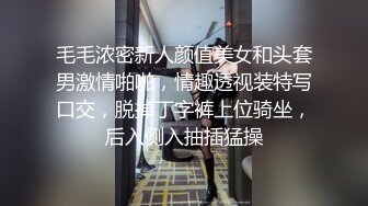 AI换脸迪丽热巴