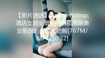 奶茶小妹~一边卖奶茶~一边直播聊骚