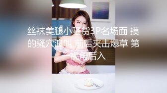 老嫂子系列9