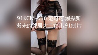 私密保健会所【女子养生SPA】偷拍男技师加藤鹰之手搞得欲女少妇呻吟不断抓住小哥的鸡巴求草逼