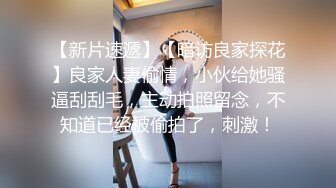 [MP4]笑起来甜美黑裙嫩妹脱下裤子让妹子口扶着屌插入骑乘猛操打桩机