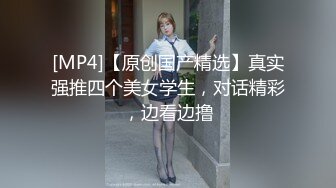 【新片速遞】&nbsp;&nbsp;阿柒探花酒店约炮❤️24岁来兼职的美甲师 身材非常的火爆[1380M/MP4/01:03:46]