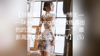 [MP4/ 367M] 卫生间撅着屁屁 被爸爸无套后入猛怼 小骚逼好舒服