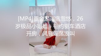 还是这种欧美的性爱够狂野