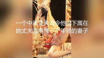 大神的嫩萝玩物 JK女高SM暴力调教 极粉嫩穴被玩失禁 主人狂操出白浆口爆精华