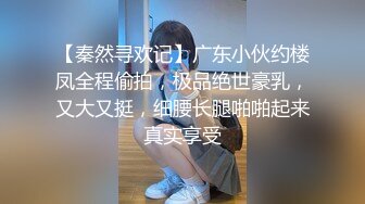 [2DF2] 【陈会长探花】会所选妃，连挑几个选中少妇啪啪，上门偷拍这心理素质真强 - soav(10543824-18273022)_evMerge[MP4/85.7MB][BT种子]