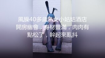 ✨淫欲反差美少女✨可爱粉色小护士床上如此反差，翘起小屁屁乖乖等大肉棒进入，酥酥的皮肤粉嫩的乳头谁受得了