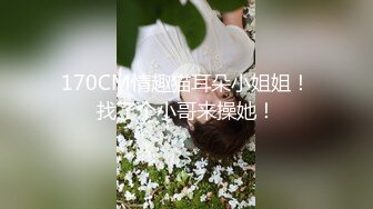 拿下心仪已久女神