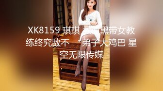 【極品美乳蘿莉】制服裸拍誘惑破解流出13