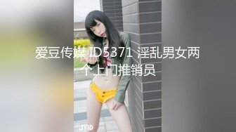 [300NTK-804] 【美人すぎる白ギャルは国宝級お乳&エロトピア高身長172cm美人！！地元GALコンビ！！】【エチエチ下着で逆ナン上等のハードSEX愛好家！？】【美人すぎる白ギャルは国宝級お乳