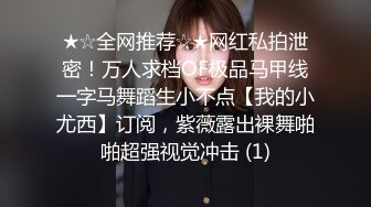 胸大无脑00后和炮友双飞