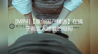 狂点映像CP-015时间暂停之巨乳泌尿科医师