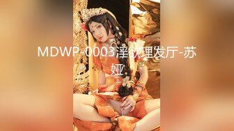 【新速片遞】 2024年2月新人，巨乳美少女，【诗诗很大的】确实大，震撼这不是一般人，甩起来画面冲击感好强烈[3.75G/MP4/05:12:39]