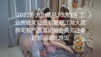 [MP4/ 94M]&nbsp;&nbsp;单身宿舍约炮新来的美女同事猛操刚刮过B毛的小黑鲍 完美露脸