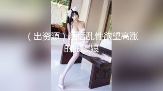 [MP4/ 620M] 168CM美腿极品妹,前戏很足掰穴舔逼,完美肥臀爆插