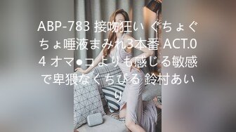 [原創錄制](sex)20240119_甜蜜的糖果