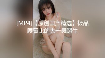 [MP4]麻豆传媒 蝌蚪传媒KD-016分红女仆诱惑