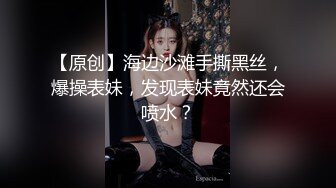 烤肉店里偷拍到的一个极品小美女