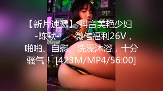 RAS-0374《淫乱兄妹之性爱复仇》报复出轨男女的秘密性关系