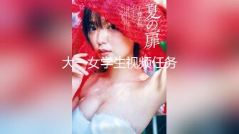 【原档首发】莉安娜是个好女朋友，但她是个更好的骗子