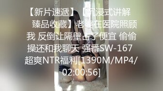 完美露脸清纯小女友，给口交，国语清晰对白很逗