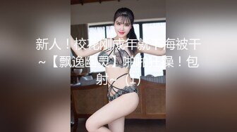 母亲のアナルSEXを覗いてしまった娘达！？めっちゃ気持ち良さそうな母を见てアナルにチ○ポを入れてみたくなっちゃった！！