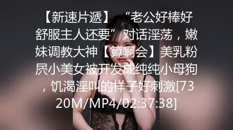 欧美小哥组局约一帮朋友来家里面开性爱趴玩的很刺激(中)