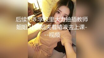 [MP4]麻豆传媒 特别企划 丘比特之富家千金