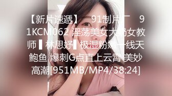 [MP4]中国男子娶越南小老婆 乡下老婆特水灵 还听话 荒郊小树林野战 站着啪啪