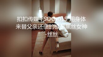 微博Cos網紅 抖娘-利世 夜雨超美身材人体艺术美图[75P+7V/348M]