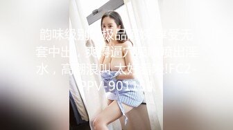 极品熟女后入