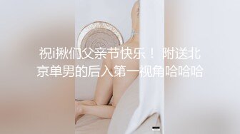 甜美极品美少女！白嫩美乳无毛肥穴！假吊磨蹭插入，地上骑乘位，爽的娇喘连连，坐马桶上抽查