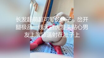 Cos签约模特百万粉丝极品萝莉▌Nagisa魔物喵 ▌流出放课后の性趣事，按摩棒超频震动粉鲍 娇小身躯颤抖不已