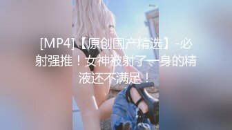 [MP4/ 740M]&nbsp;&nbsp;钻石级推荐某大神剪辑-极品女友完具无套啪啪内射 娜美妖姬全程淫语配音 身材骚穴