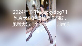 STP31313 极品尤物网红女神！苗条身材细腰美腿！脱光光自慰，掰穴特写揉搓，摆弄各种姿势，极度诱惑