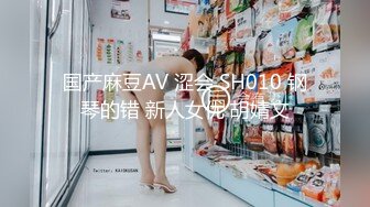 [MP4/1G]一代炮王【山鸡岁月】2000忽悠足浴店年轻妹子开房，白嫩苗条好久没做很饥渴