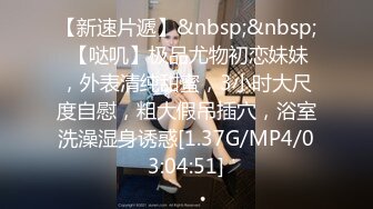 [MP4/327MB]10-19江海寻欢约啪丰满妹子，温柔多情，大屁股后入超有感觉