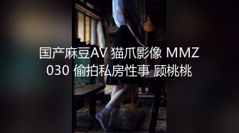 星空传媒XKQP36喝醉酒的黑丝女同事口交超厉害