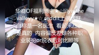 男技师TP推油按摩TP又来了个女客户推完背阴部按摩近距离特写快速扣逼呻吟大声非常诱人