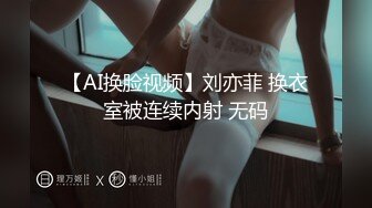 可爱反差小萝莉萌妹 特意给我说她新买了衣服 原来是欠操的女仆装 当然得猛操，小学妹穿女仆装总是那么诱人！ (2)