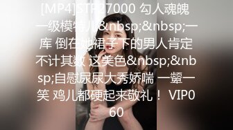 [MP4/ 107M]&nbsp;&nbsp; CP大神蹲点公园偷拍美女嘘嘘明星气质美女尿尿姿势很特别 整个私处十分清晰