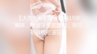 【新片速遞】 北方妹子家里有点冷，全裸在被窝中手指特写掰鲍鱼蝴蝶逼很红[503M/MP4/27:31]