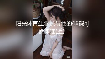 MFK-0044性爱秘友